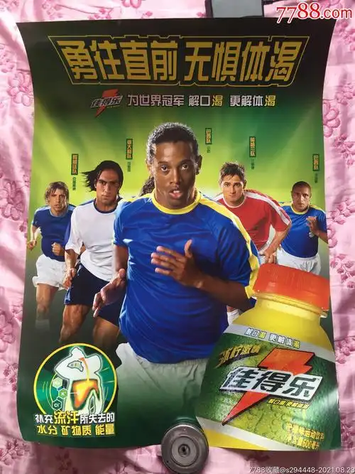 签证的案例