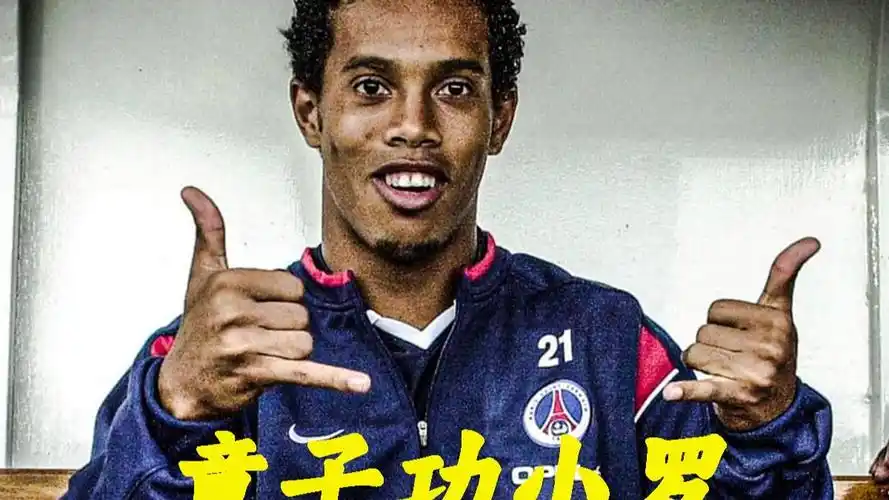 途中保持积